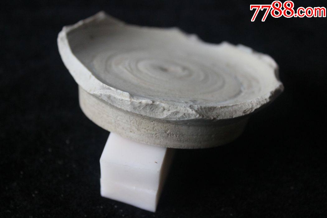 宋代上林湖越窑遗址青瓷完整碗底瓷片双圈最宽处96mmyy.128*
