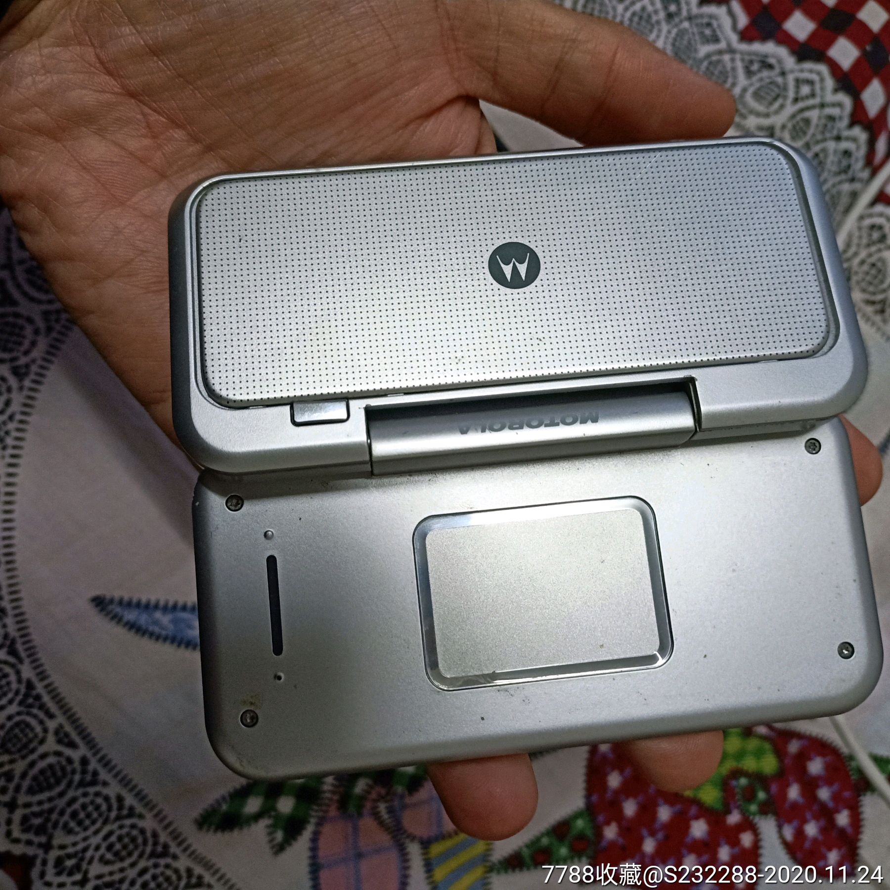 《摩托罗拉me600》——收藏级_其他手机_钱升钱【7788书画网】