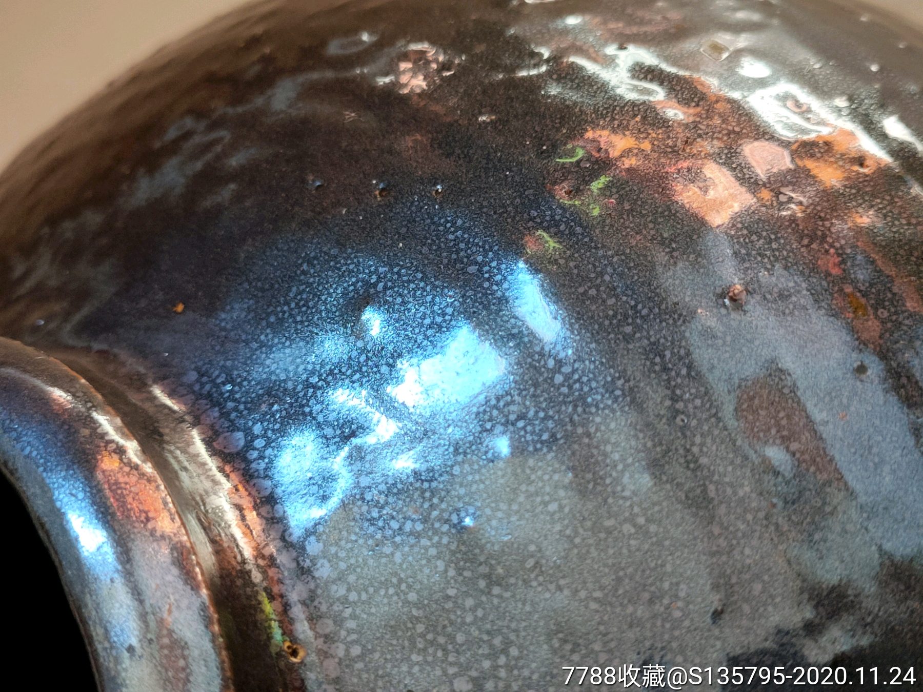 华北油滴釉雨点釉雨滴釉陶瓷罐子
