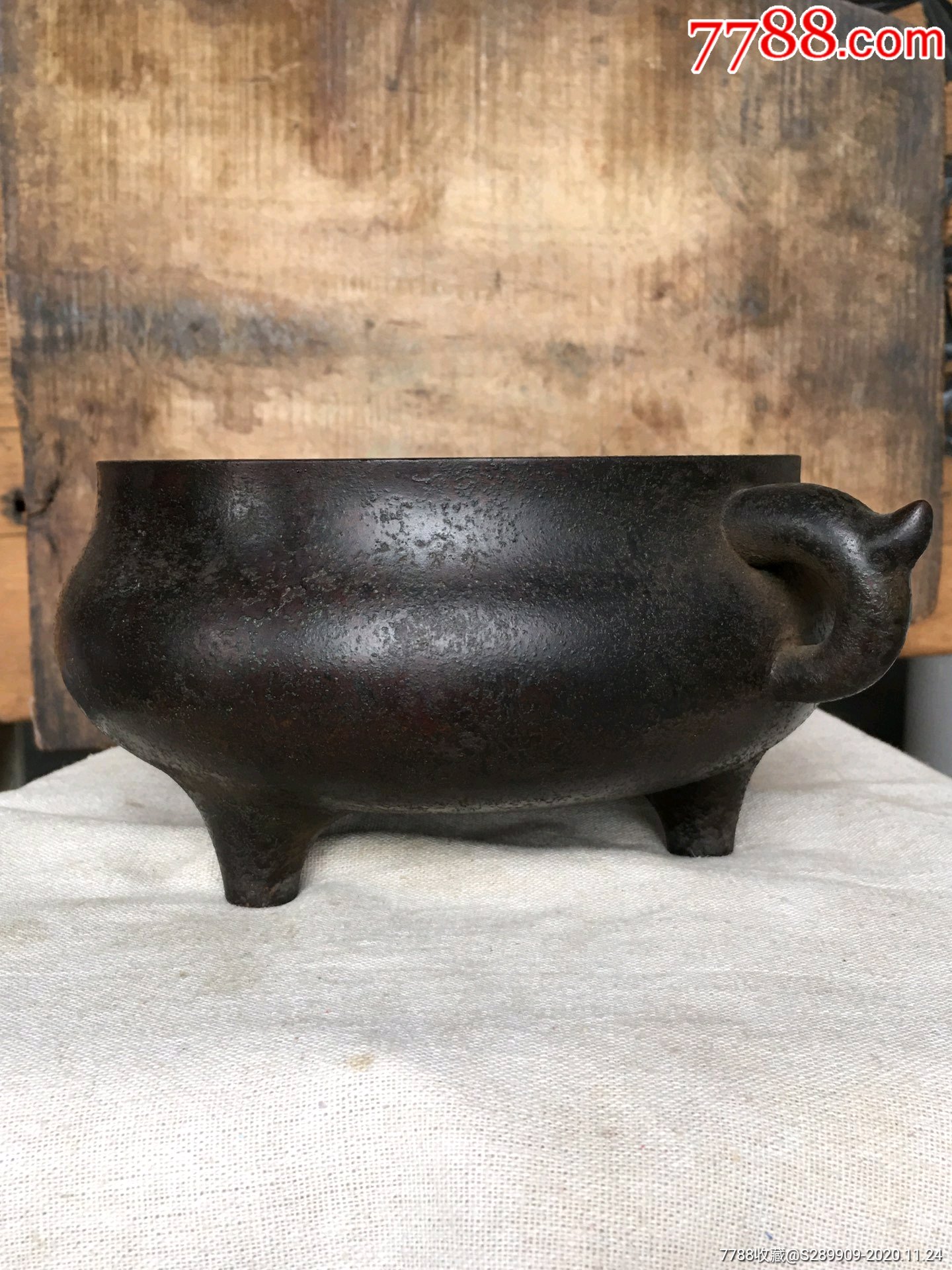 紫铜乾隆年制款龙耳铜香炉!