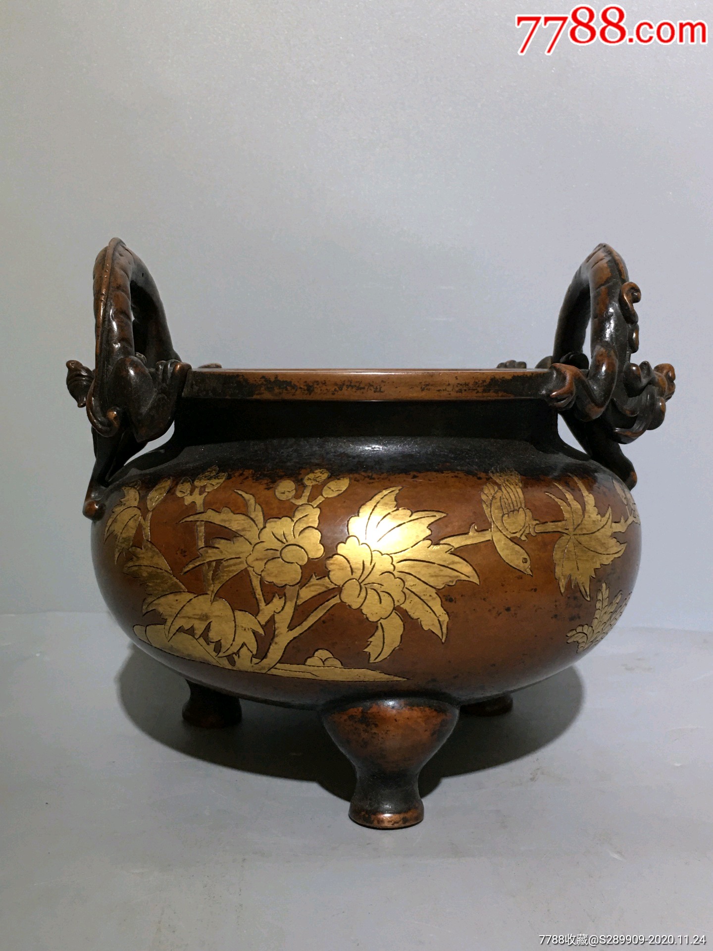 紫铜鎏金雕花鸟螭龙耳铜香炉,品相尺寸如图!-价格:3800.