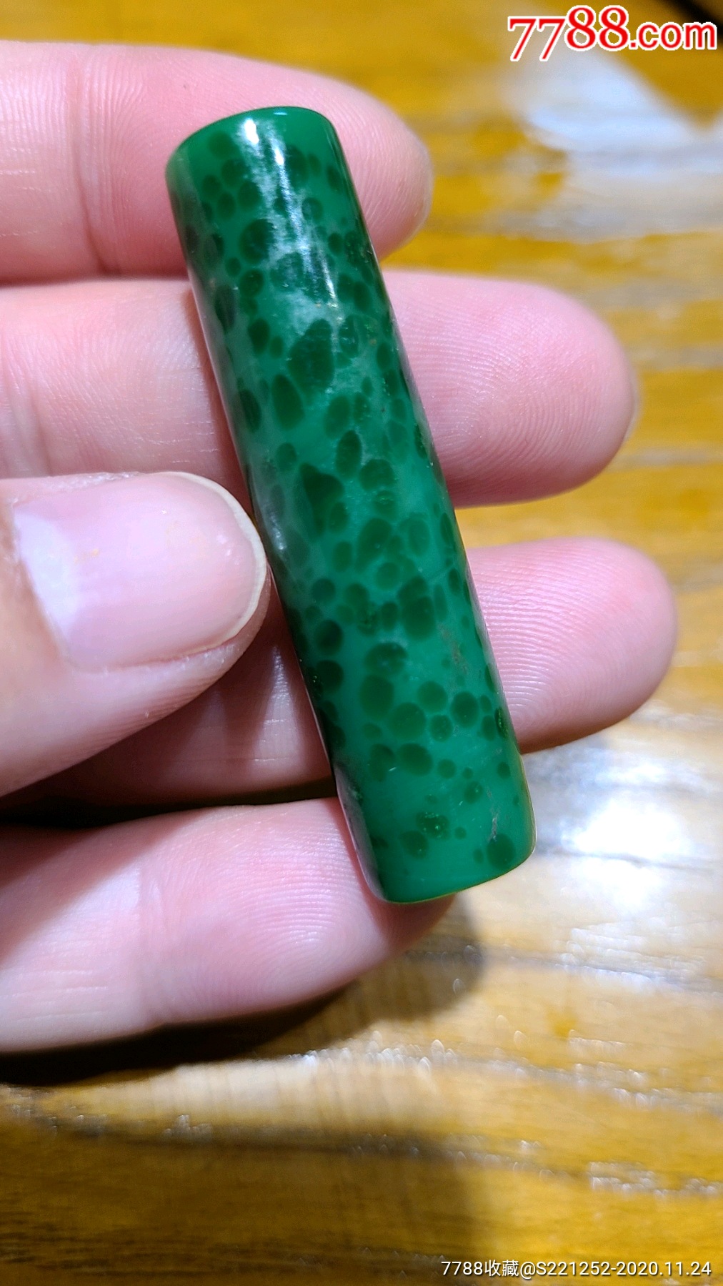 蛙皮老琉璃帽管青蛙皮琉璃帽管一摸出油粉丝福利老琉璃青蛙皮老琉璃帽