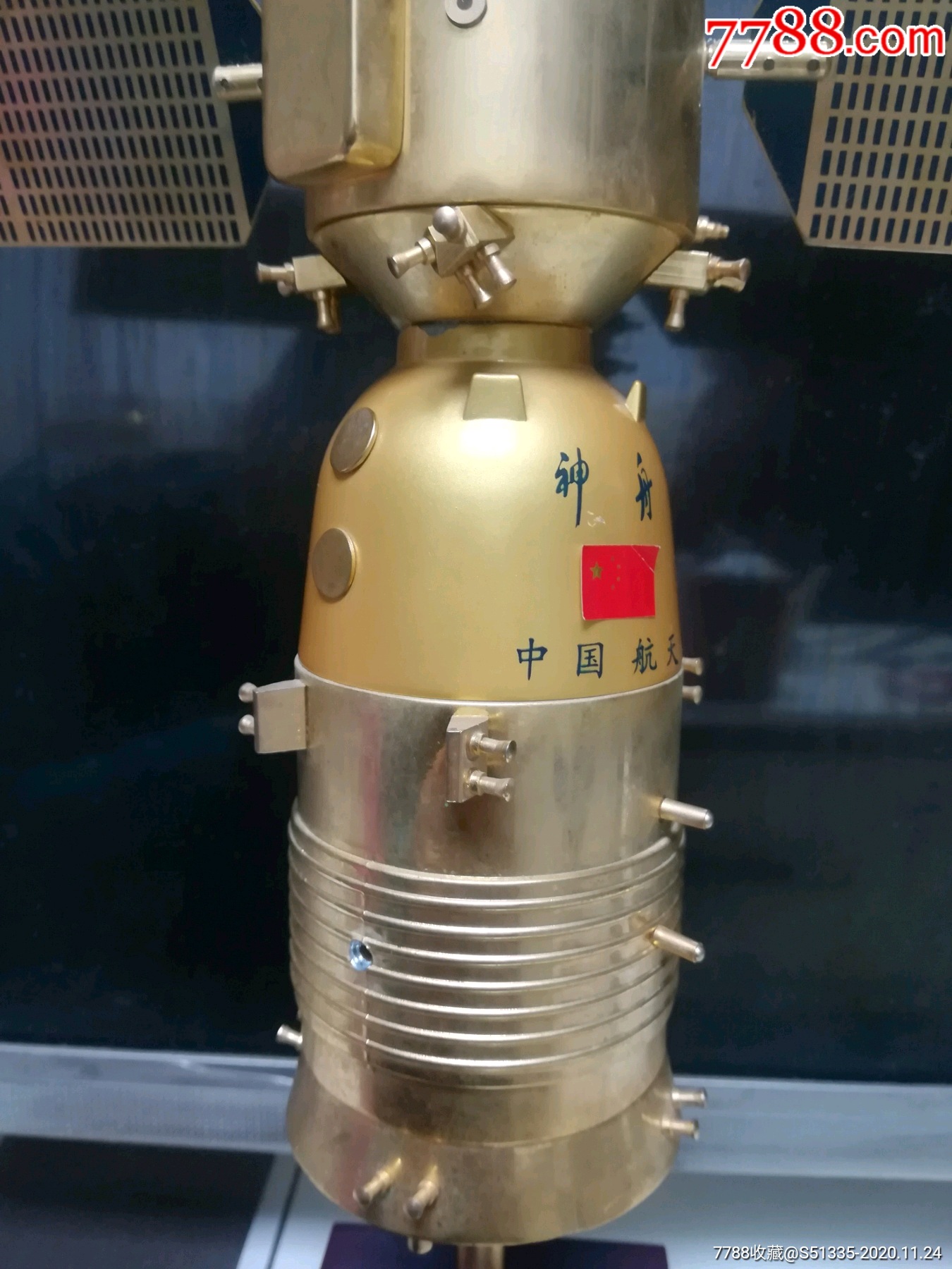 中国航天神舟模型神舟六号载人航天飞行纪念