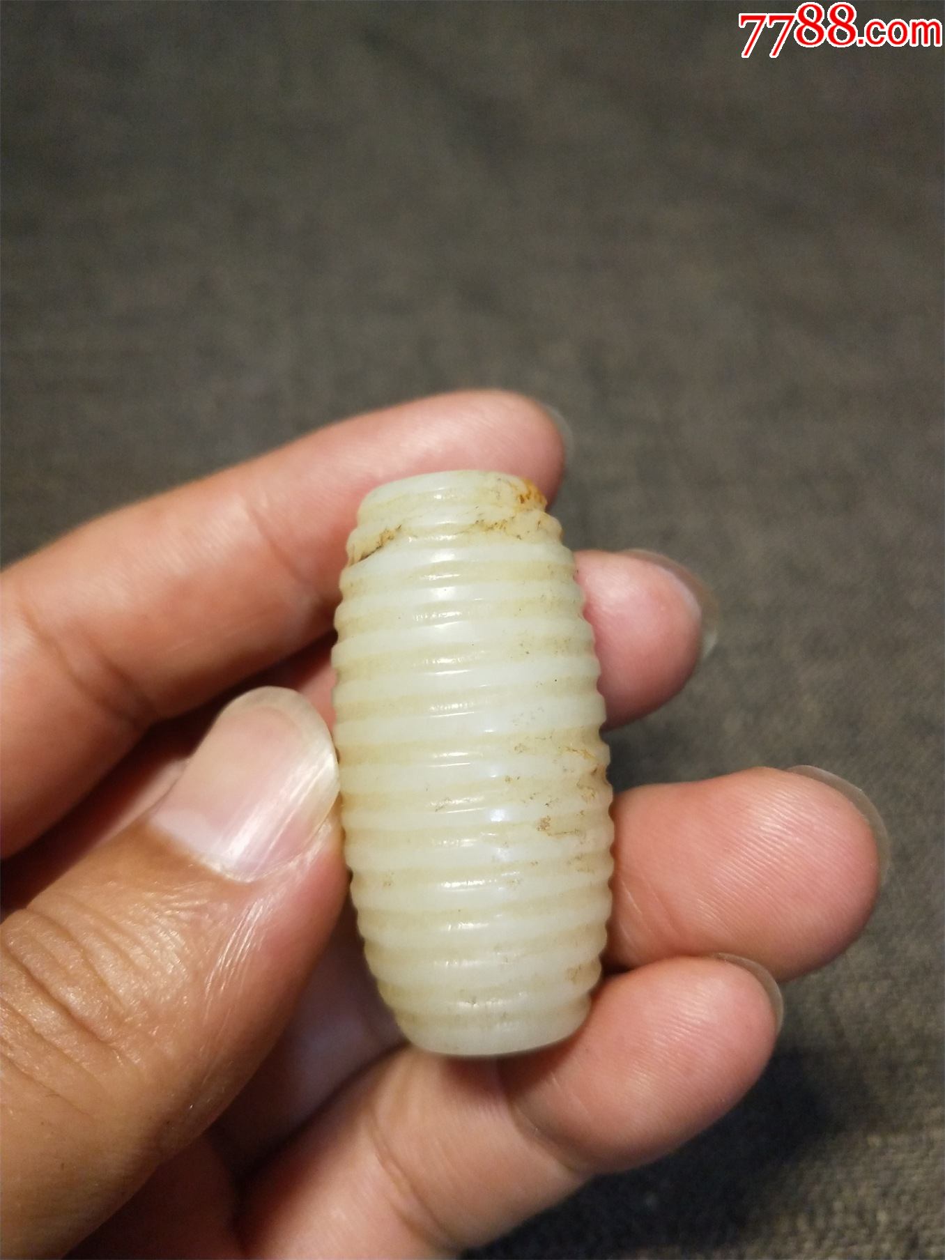 旋纹玉珠