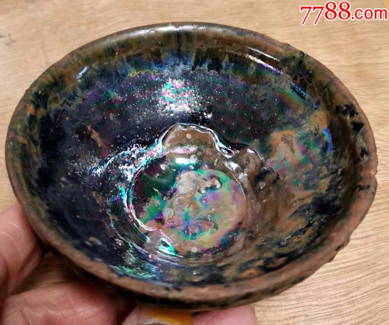 宋代建盏福清窑七彩小茶盏