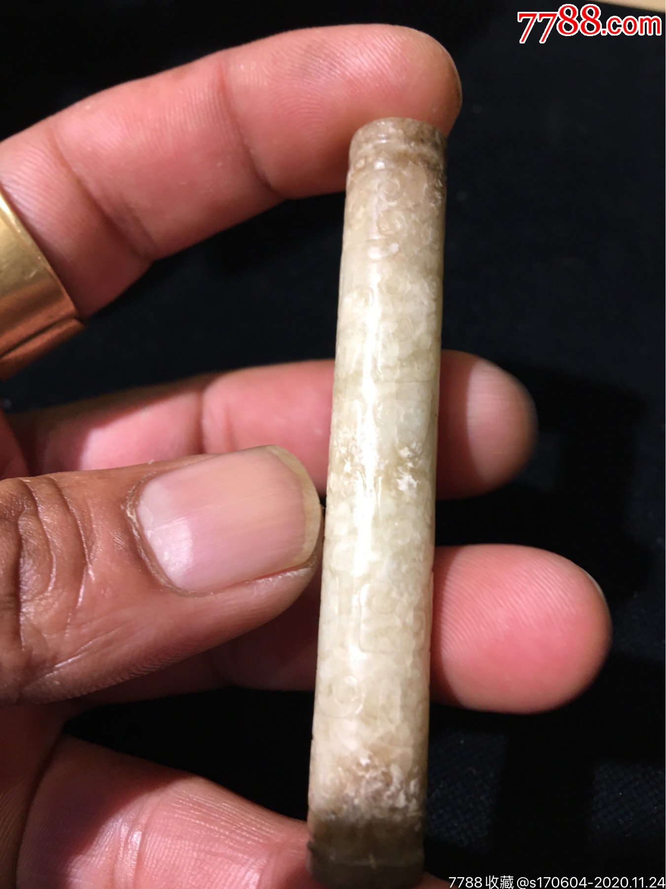 老和田玉蝌蚪纹玉管