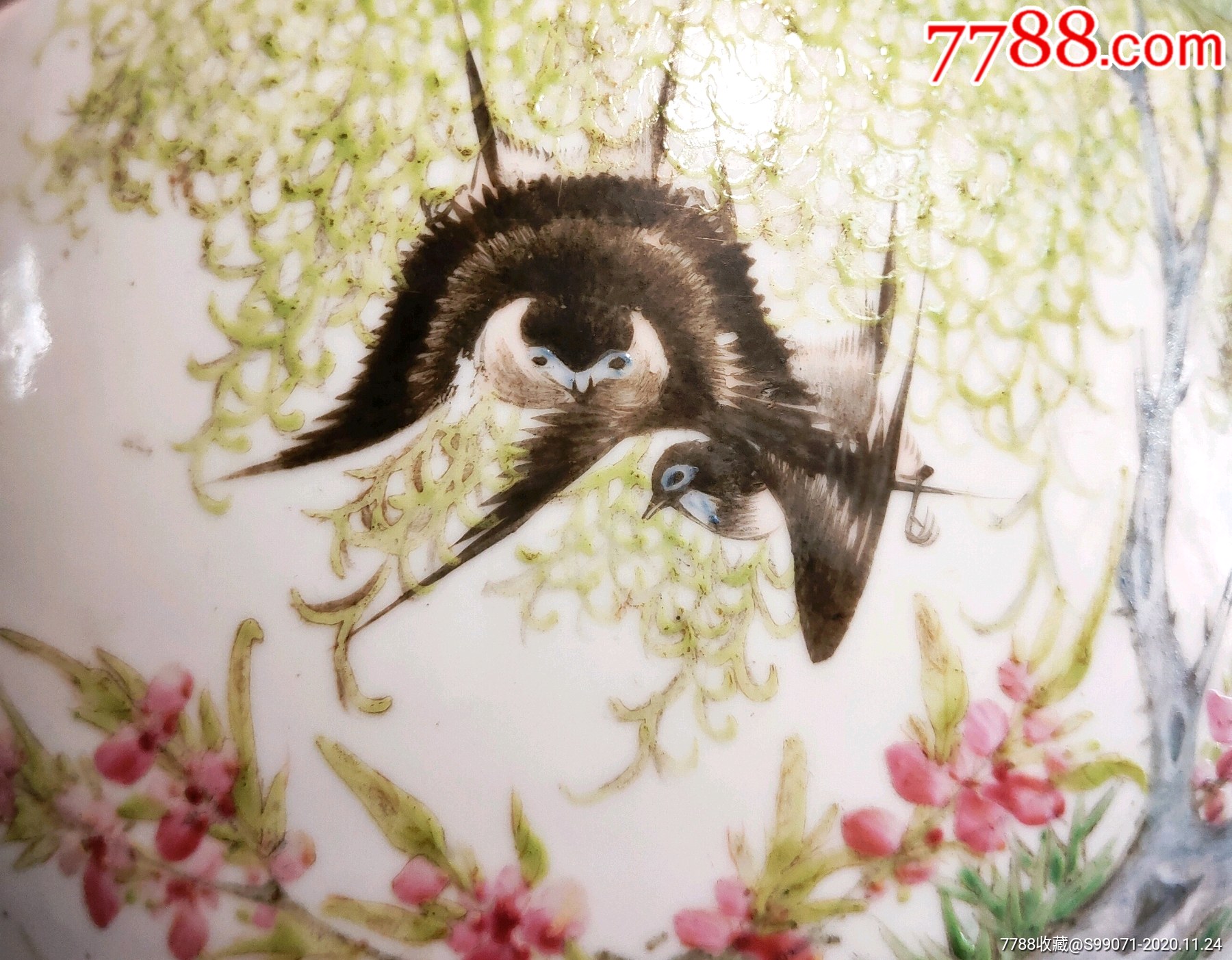 光绪浅绛名家江子玉杏林春燕图大号粥罐