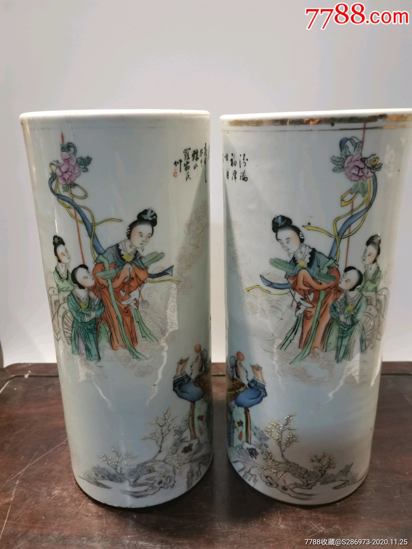 罗宿氏帽筒一对