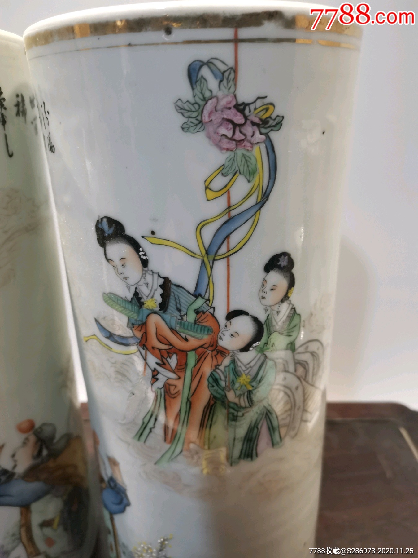 罗宿氏帽筒一对