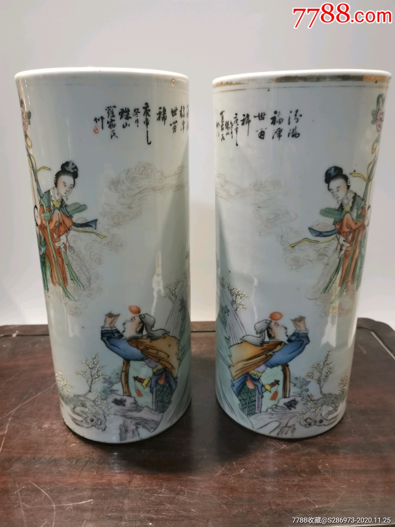 罗宿氏帽筒一对