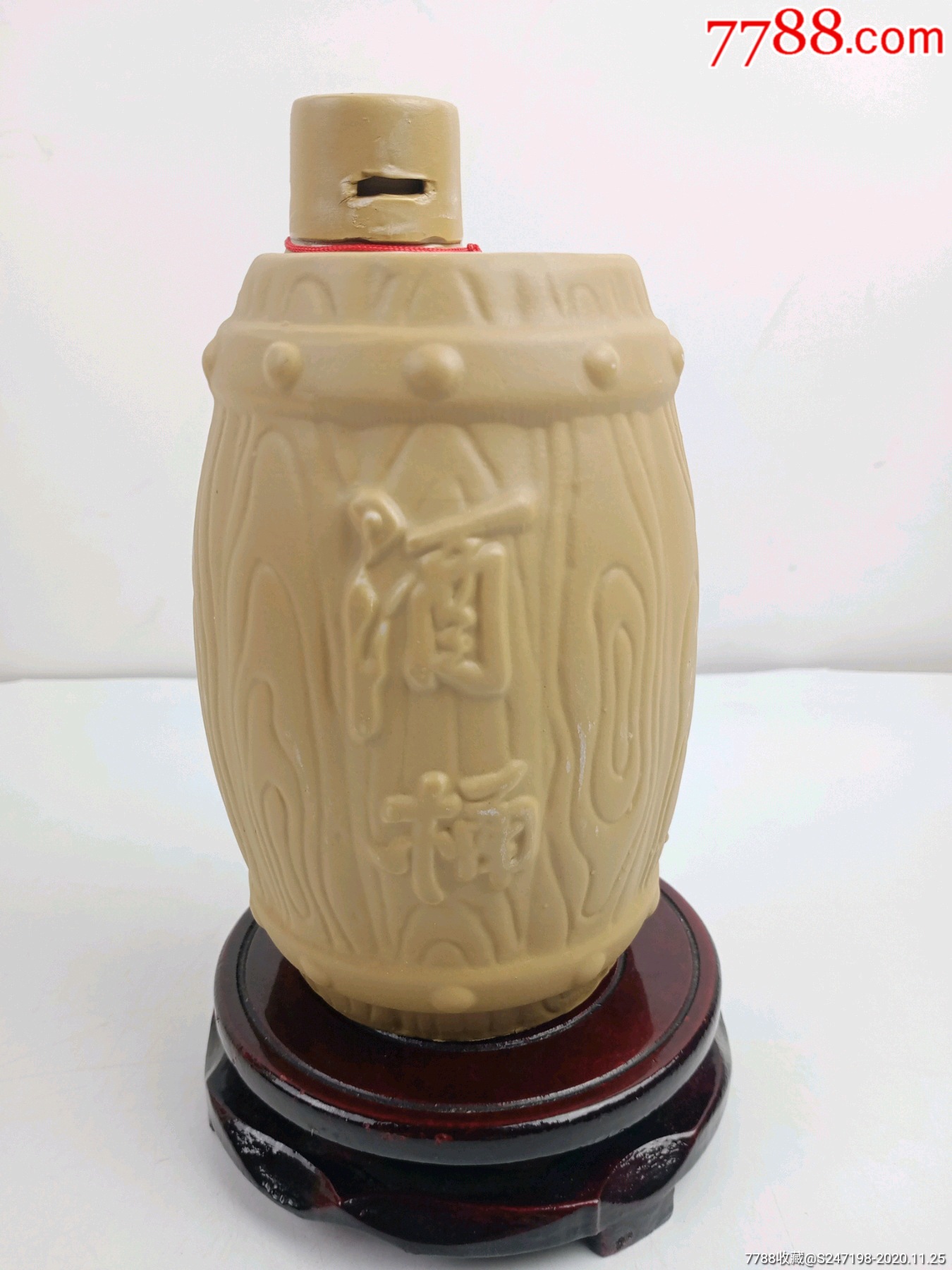 2013年54度酒桶酒特别