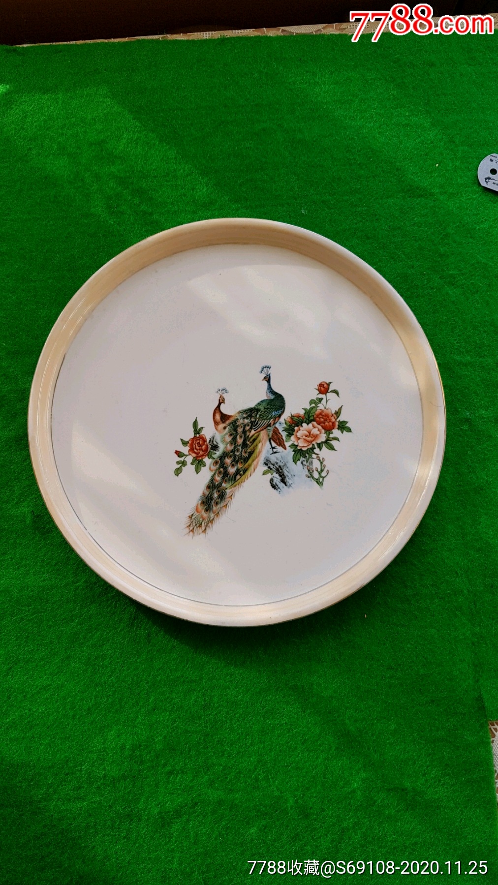 孔雀花纹釉下彩瓷盘_君子堂【7788琉璃收藏】