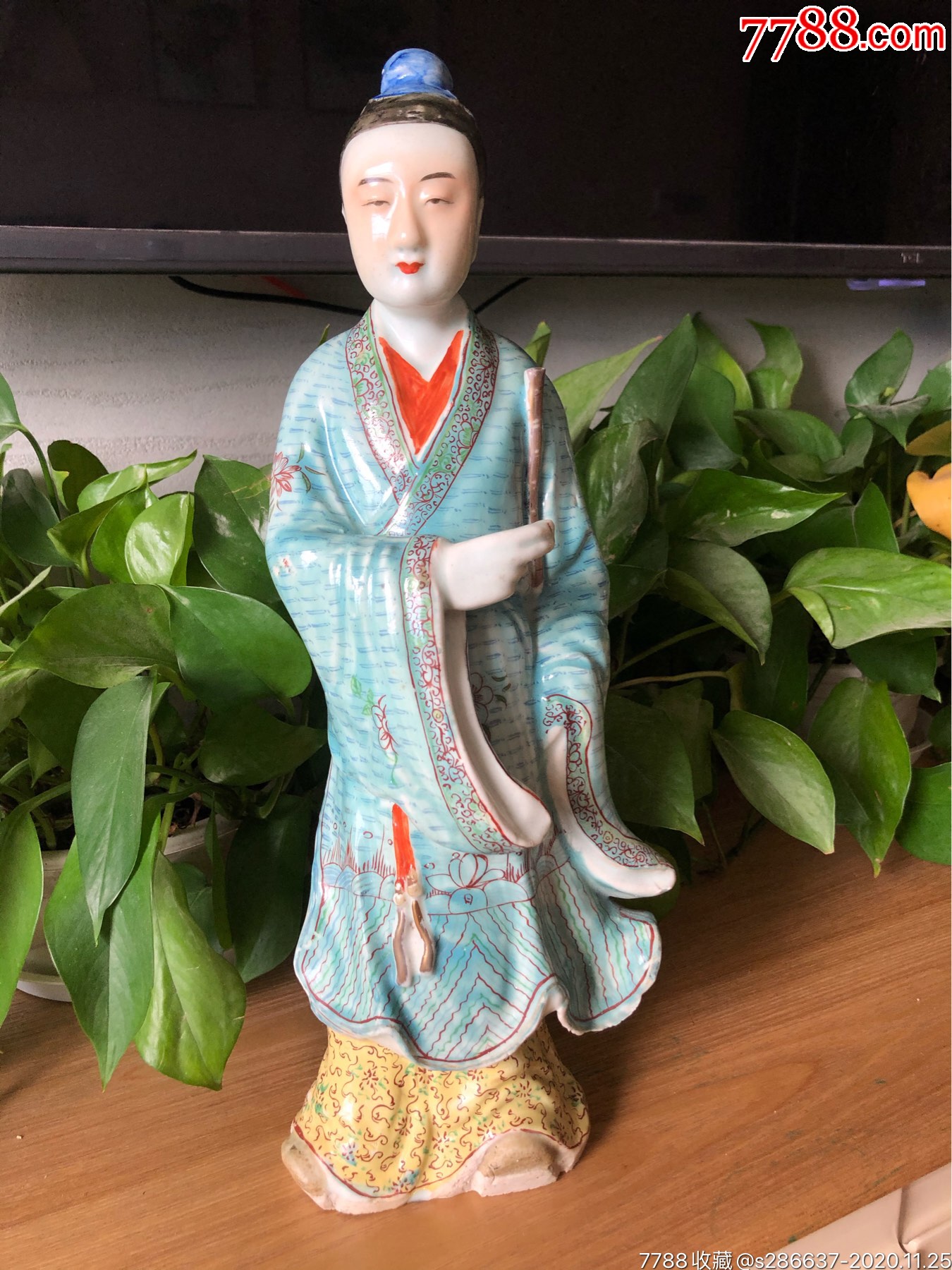 清粉彩八仙韩湘子像
