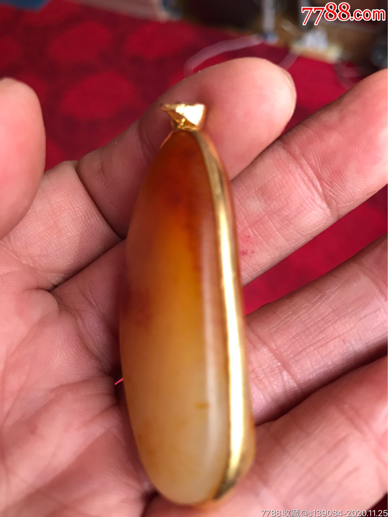 新疆和田玉籽料包18k金原石挂件,送证书