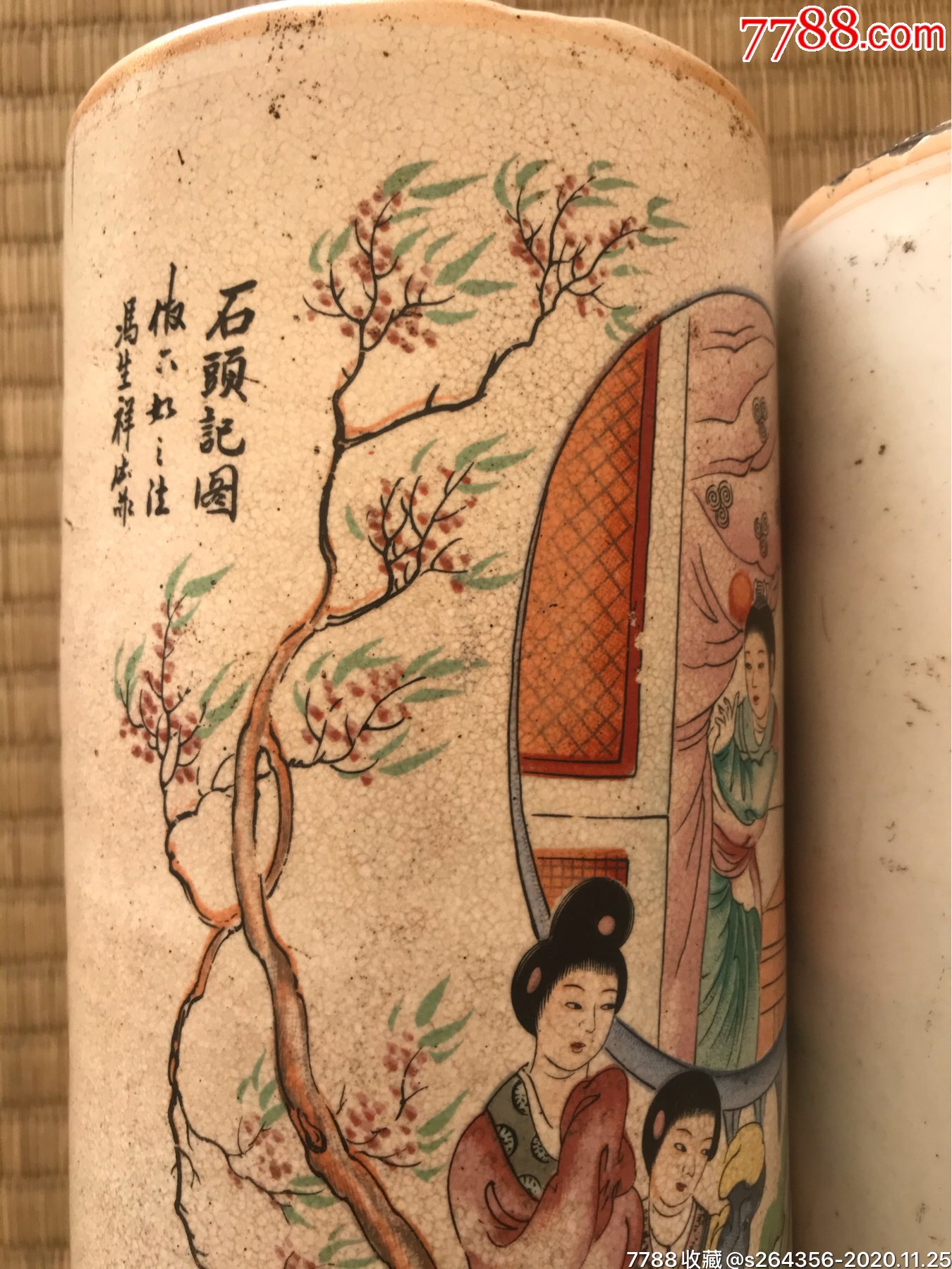 冯生祥画(石头记)帽筒一对_彩绘瓷/彩瓷_第3张_7788瓷器