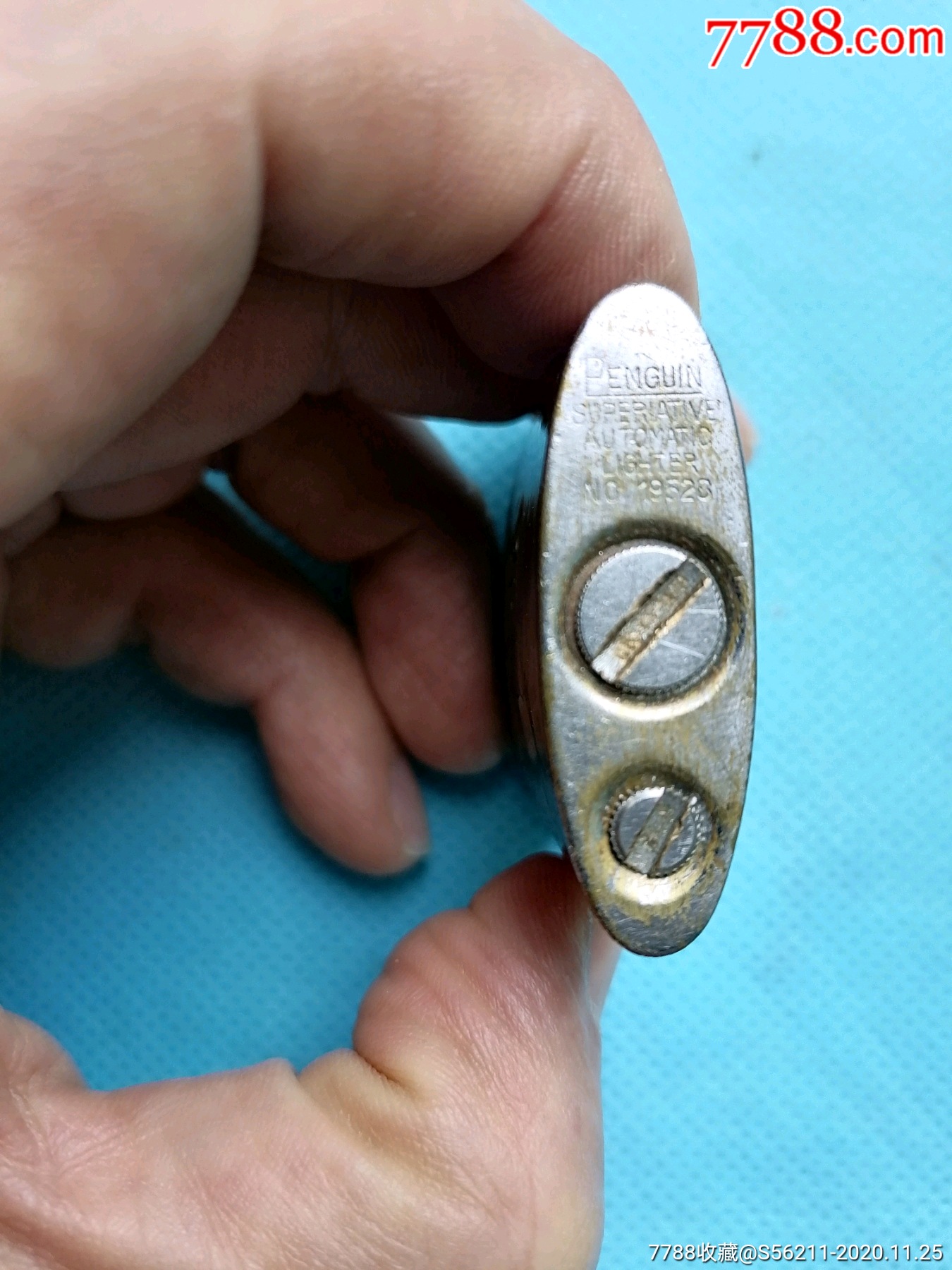 早期penguin全铜赛洛罗壳打火机