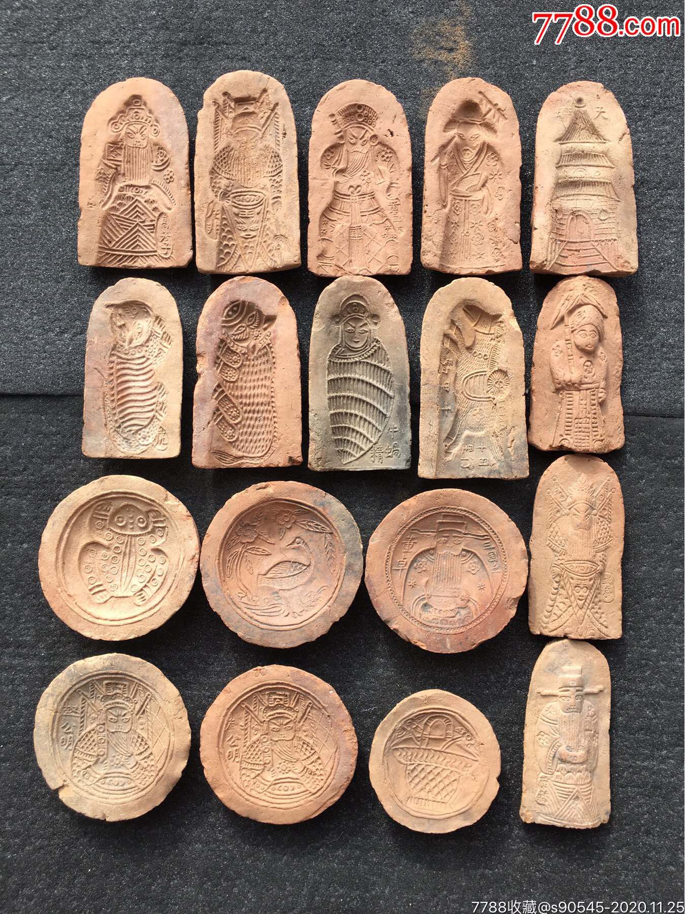 老磨喝乐陶质模具