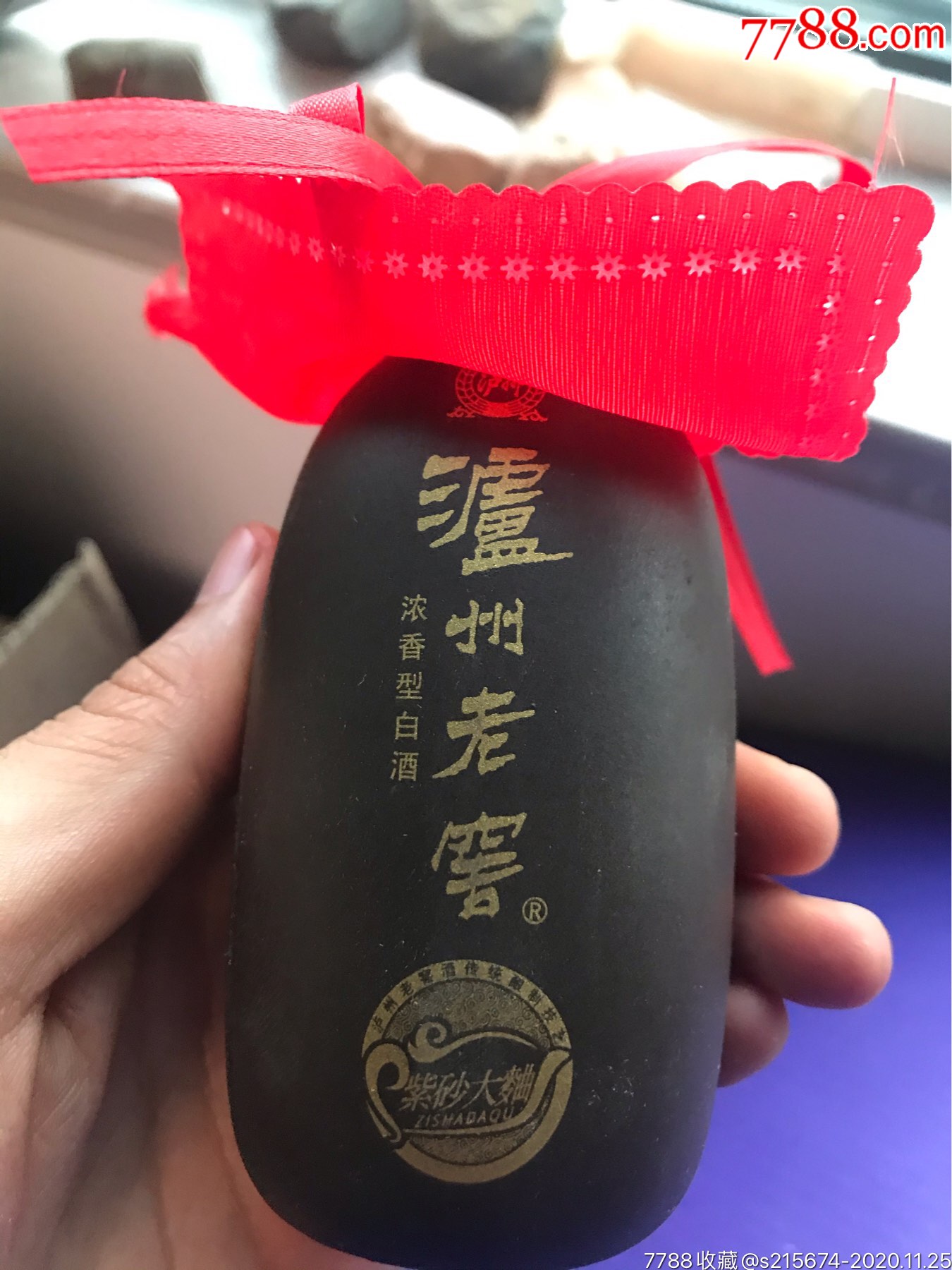 2016年泸州老窖紫砂大曲整箱48瓶