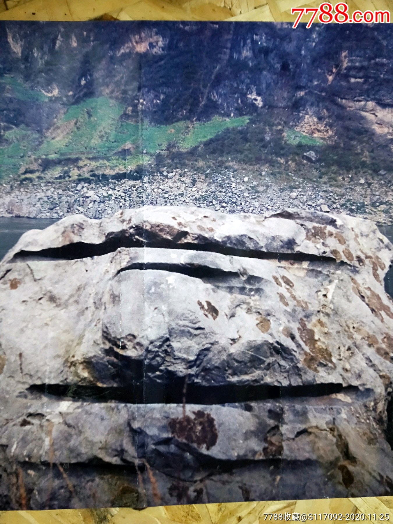 长江三峡纤夫石