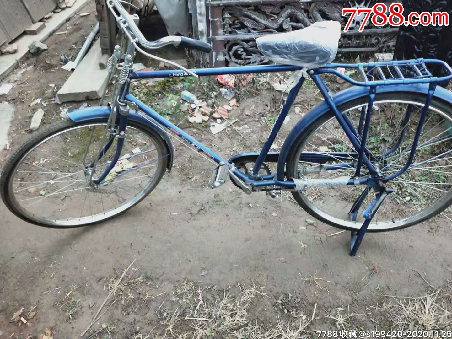 红旗自行车.九成新.