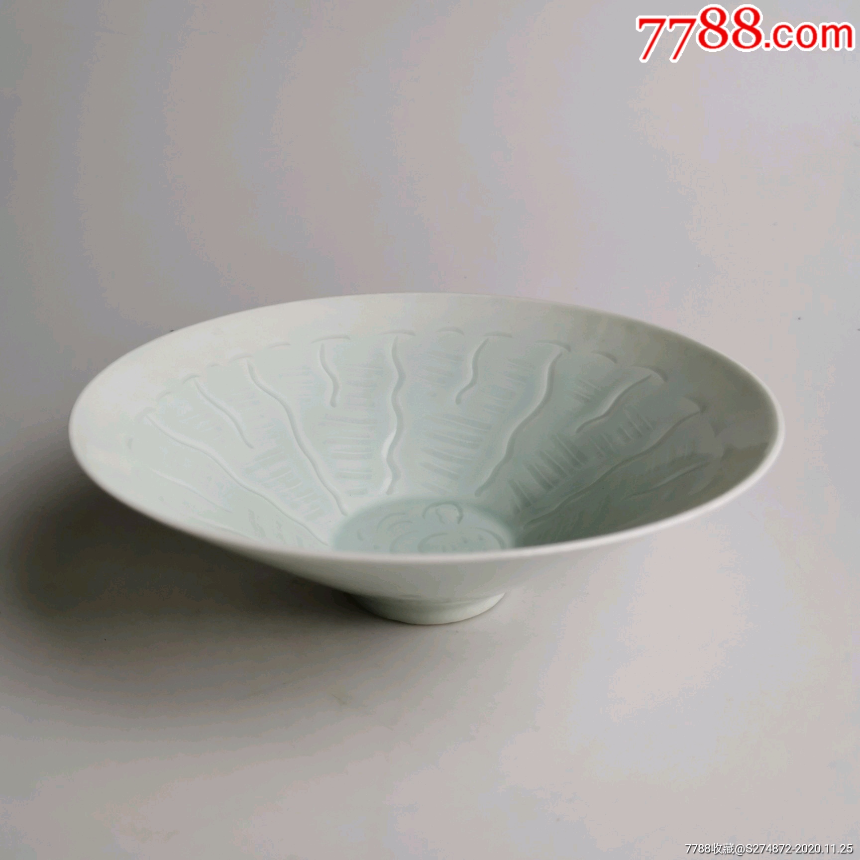 湖田窑青釉刻花斗笠碗