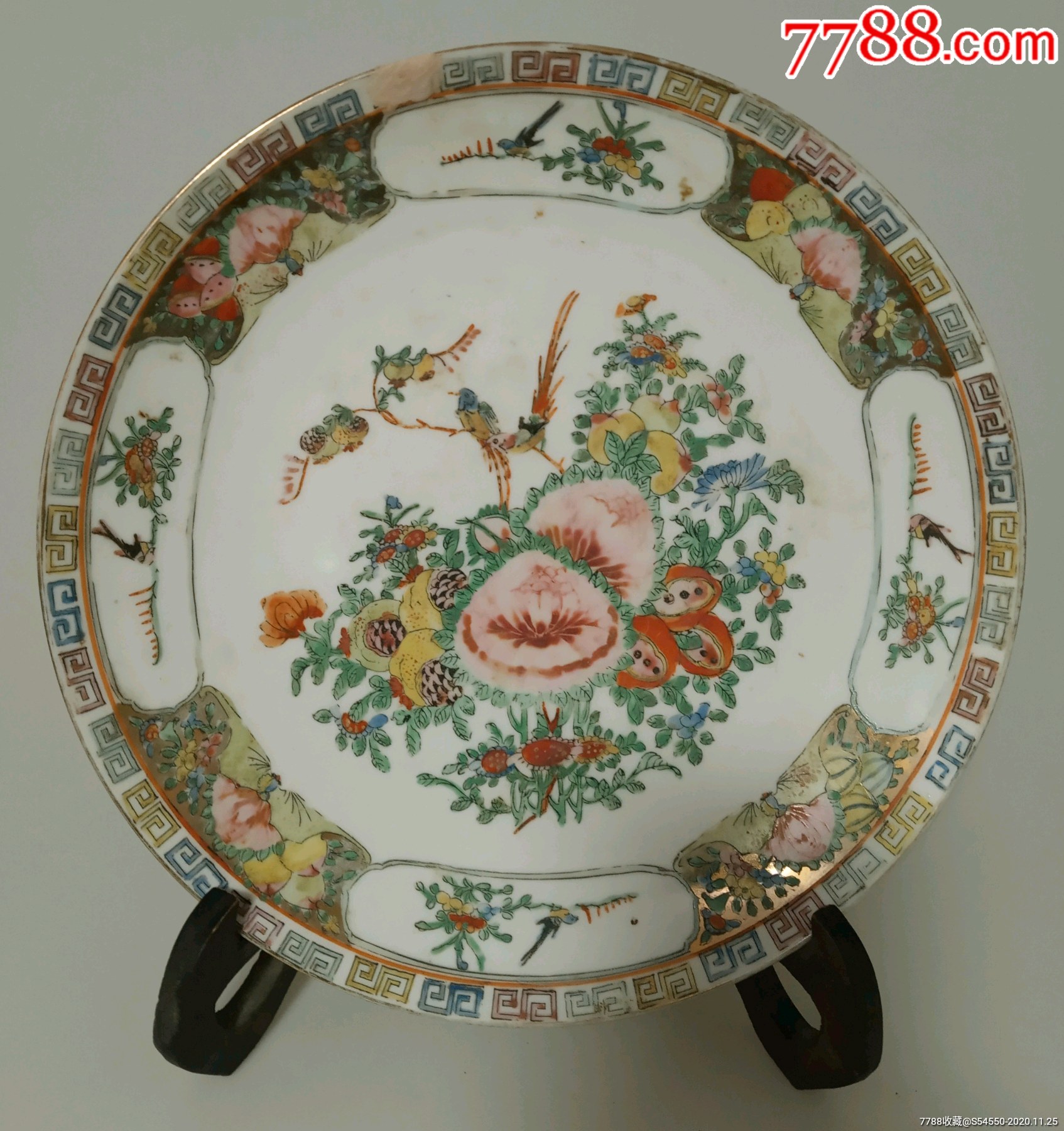 创汇期广彩开光花鸟纹盘