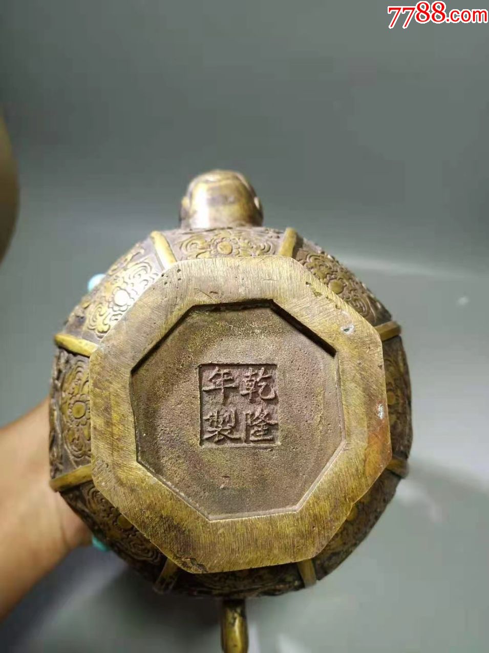 大清乾隆年制铜壶底款图片