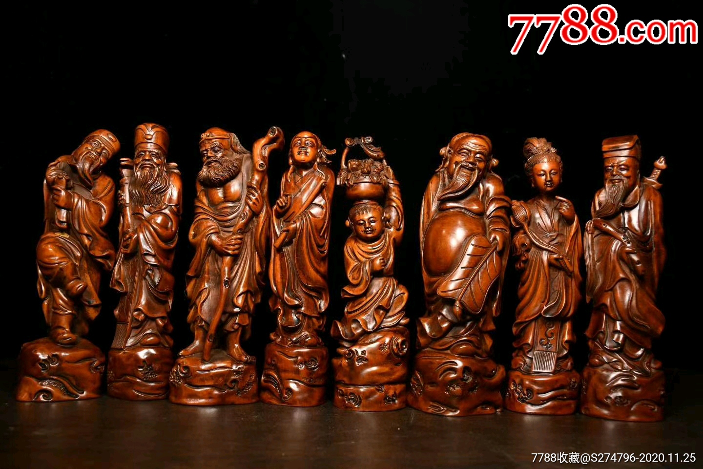 旧藏精品黄杨木八仙