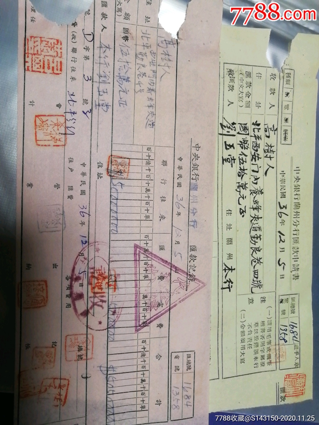 养蜂夹道是什么样的地方 养蜂夹道狱神庙是什么地方