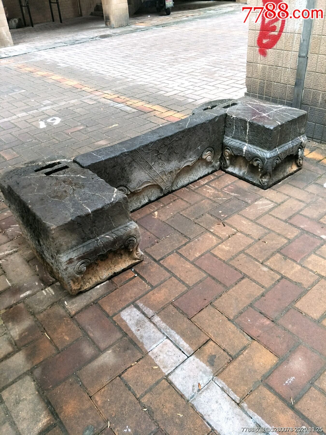 清代青石门槛石