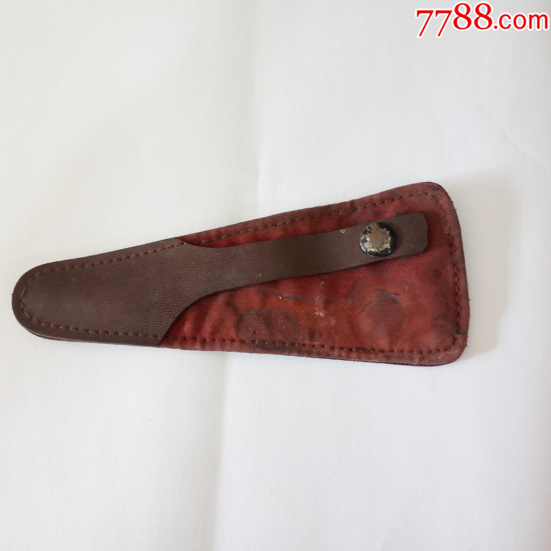 50年代牛皮小枪套一个