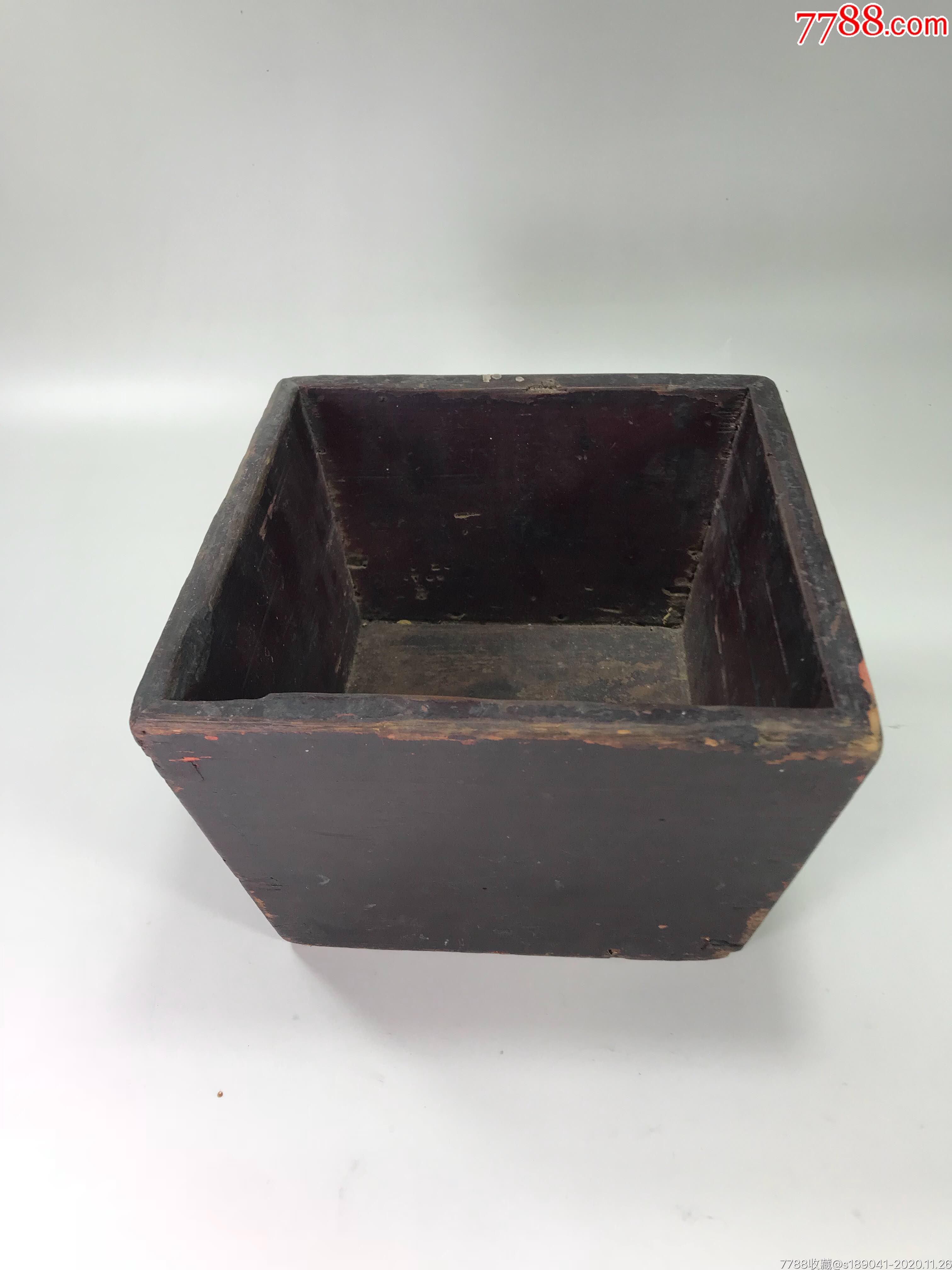 光绪年四方木斗