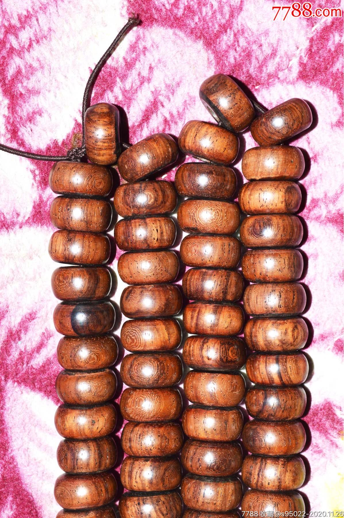 海南黄花梨算盘珠62颗