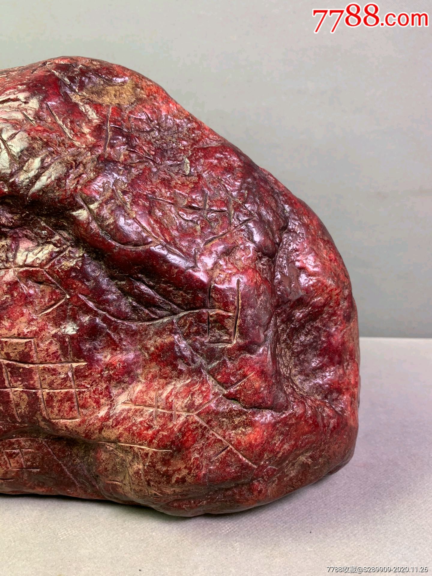 和田红玉原石,包浆均?自匀?然,皮壳老辣,保存完整无磕碰,玉质油?通润?