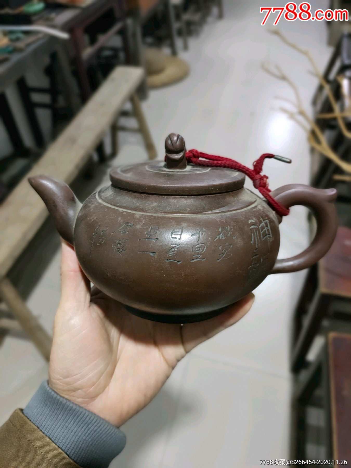 老紫砂壶,陈鸣远款
