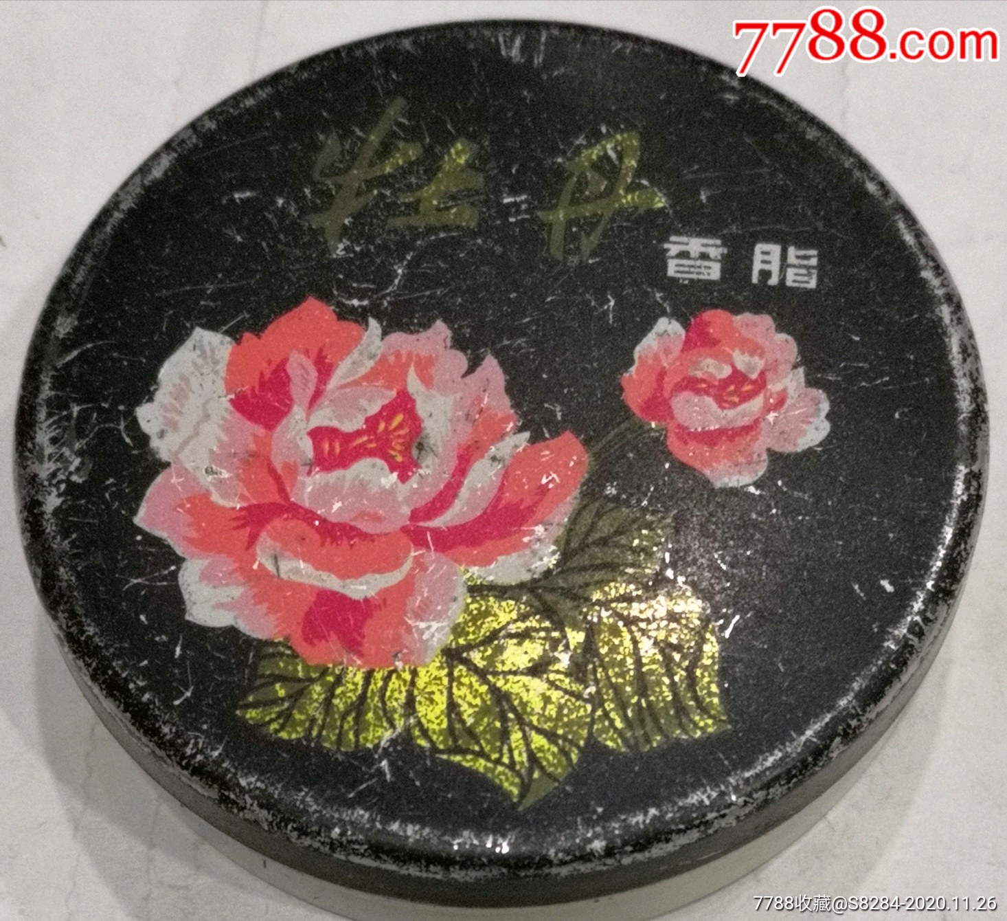 牡丹香脂(未使用)