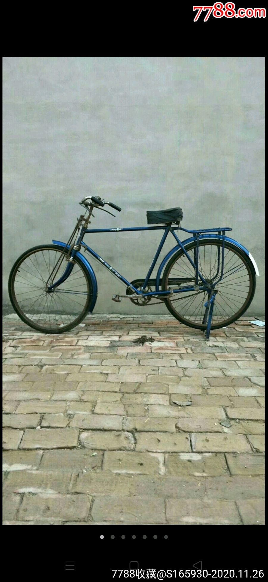 红棉牌自行车70年代的图片