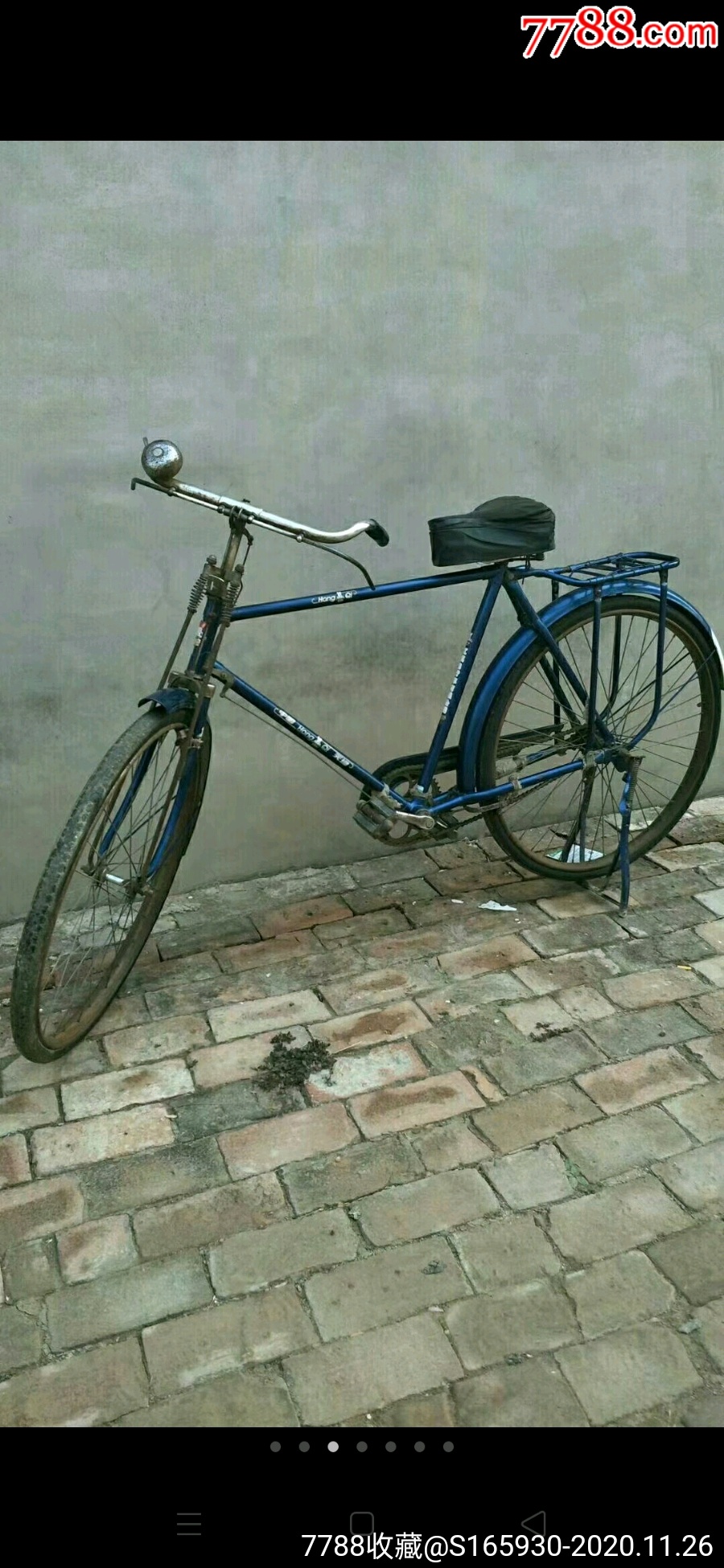 老《红旗》牌自行车,完整漂亮配件齐全正常使用喜欢的车友不要