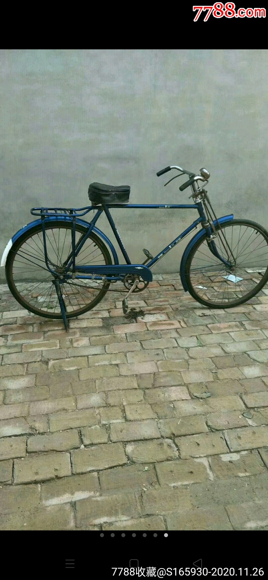 老红旗牌自行车完整漂亮配件齐全正常使用喜欢的车友不要