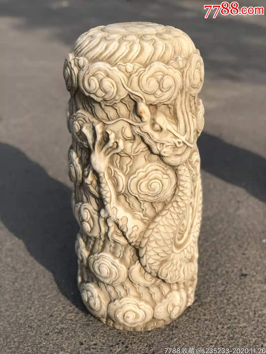 精品汉白玉龙柱