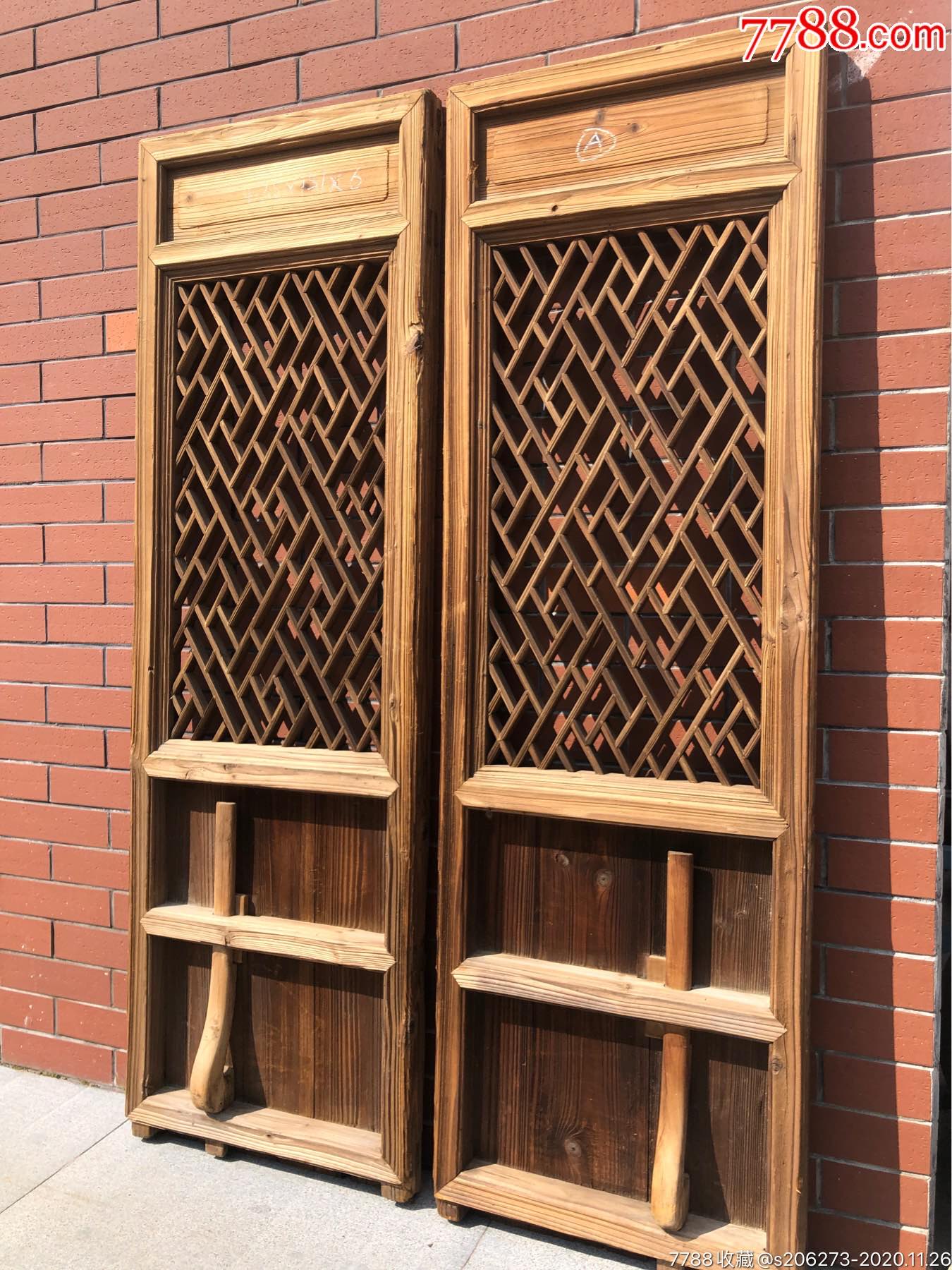 【民国】精品老木雕老窗户窗门一对-木门窗-7788陶瓷