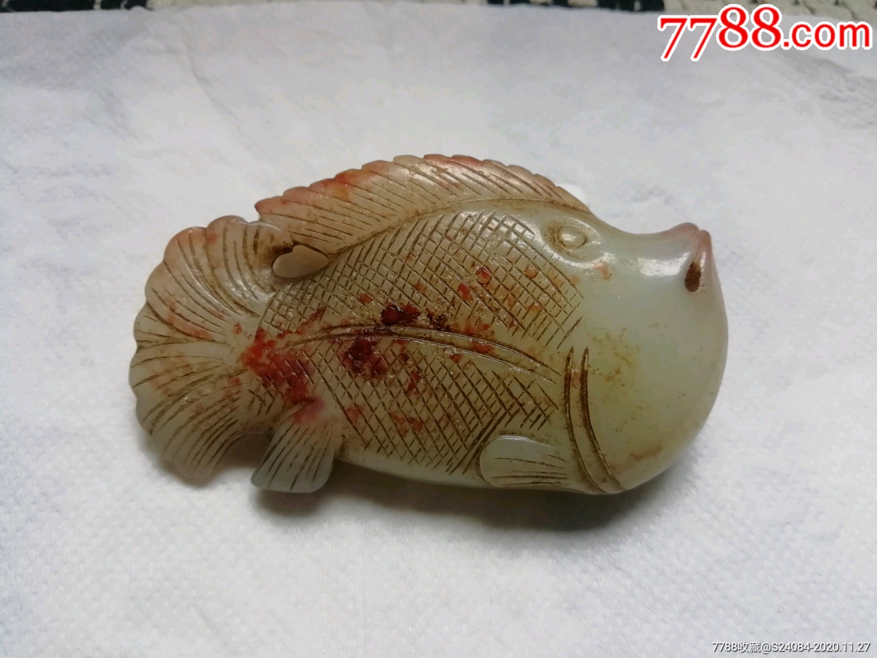 玉鱼-价格:18000元-se76878570-和田玉-零售-7788烟酒茶牌