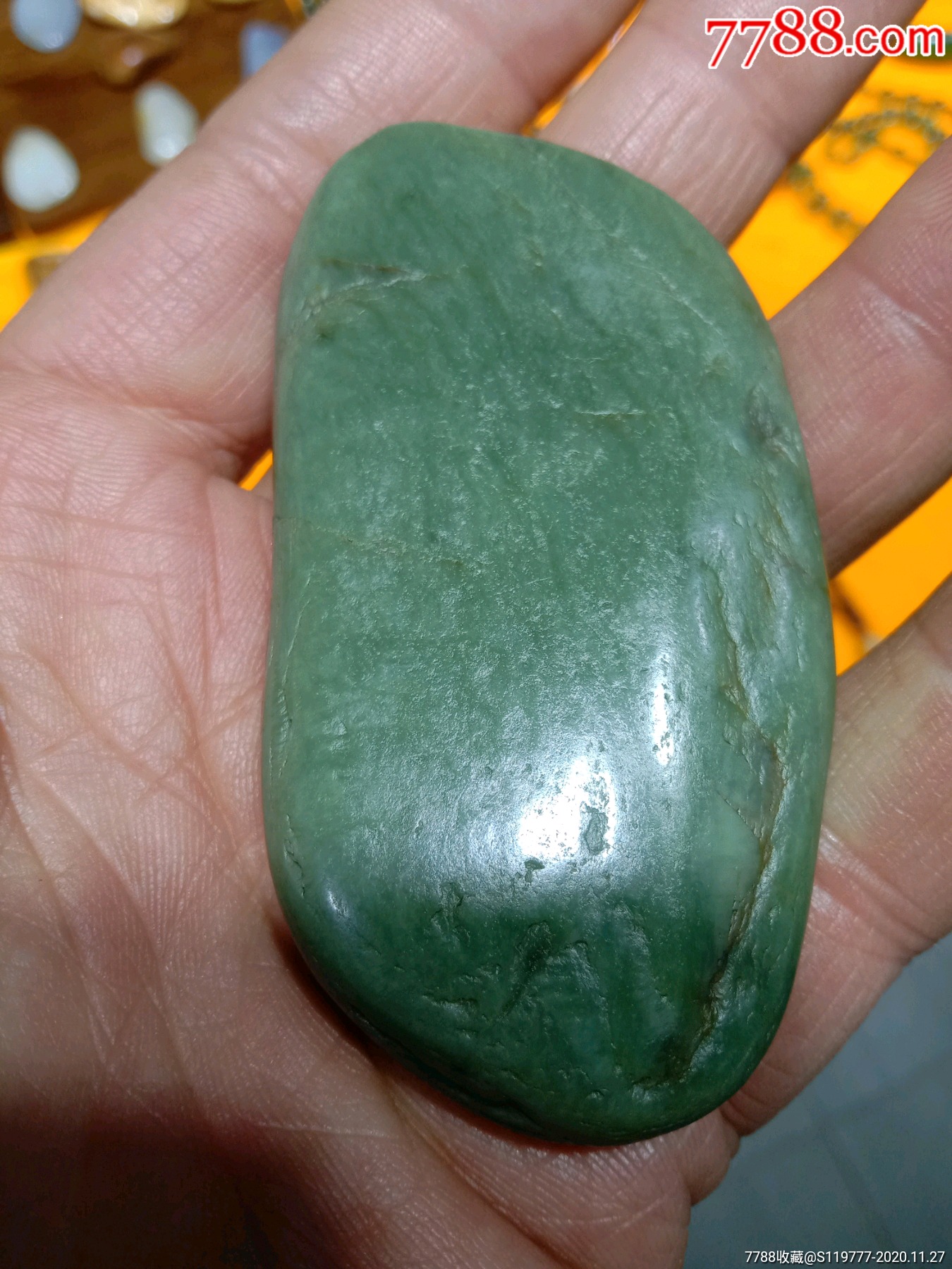 正宗的直闪石沙枣青籽