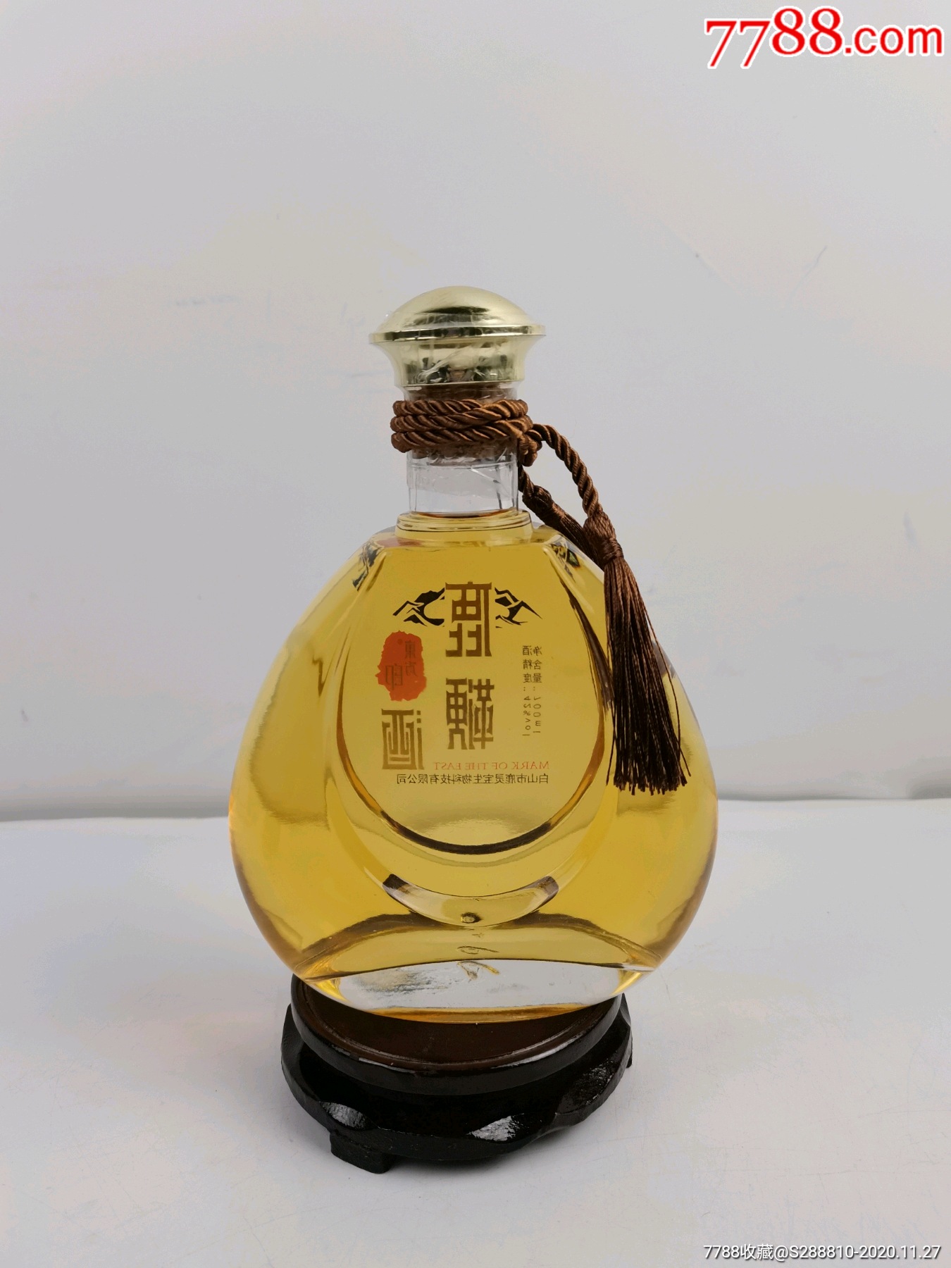 东方印鹿鞭酒