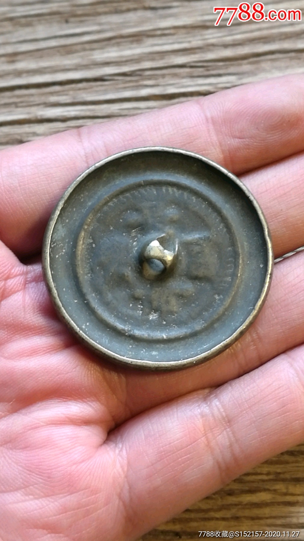 最小的铜镜图片