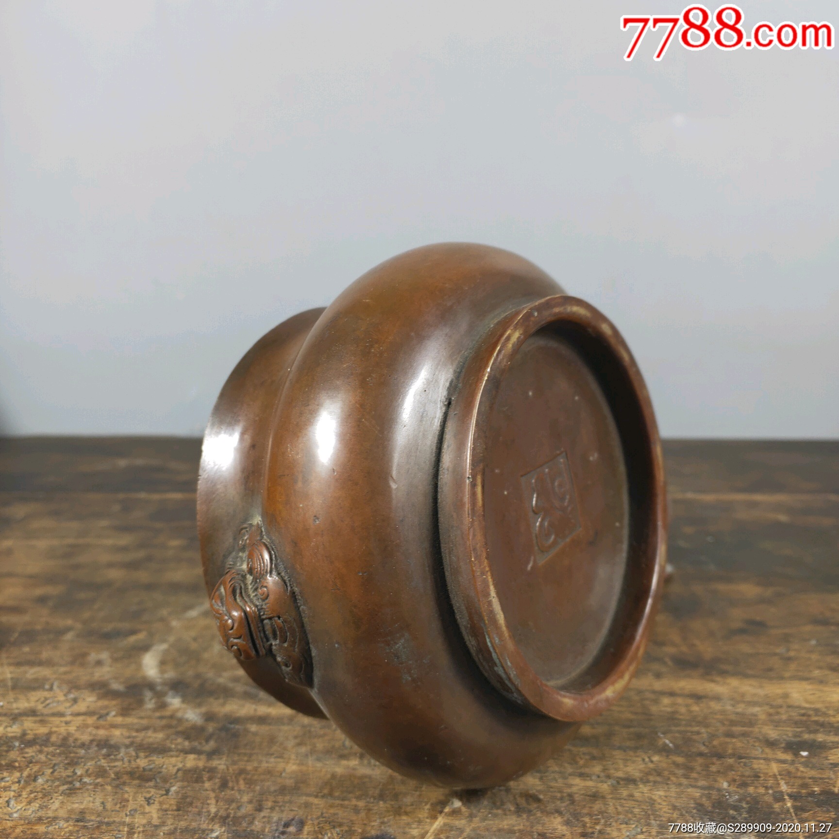 乡下收来的老紫铜香炉包浆一流,保存完好