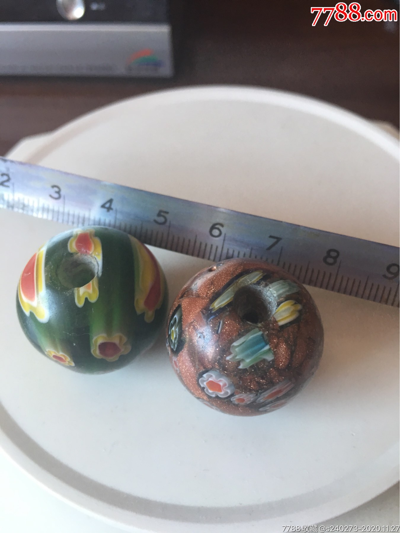 唐代精美琉璃珠一对