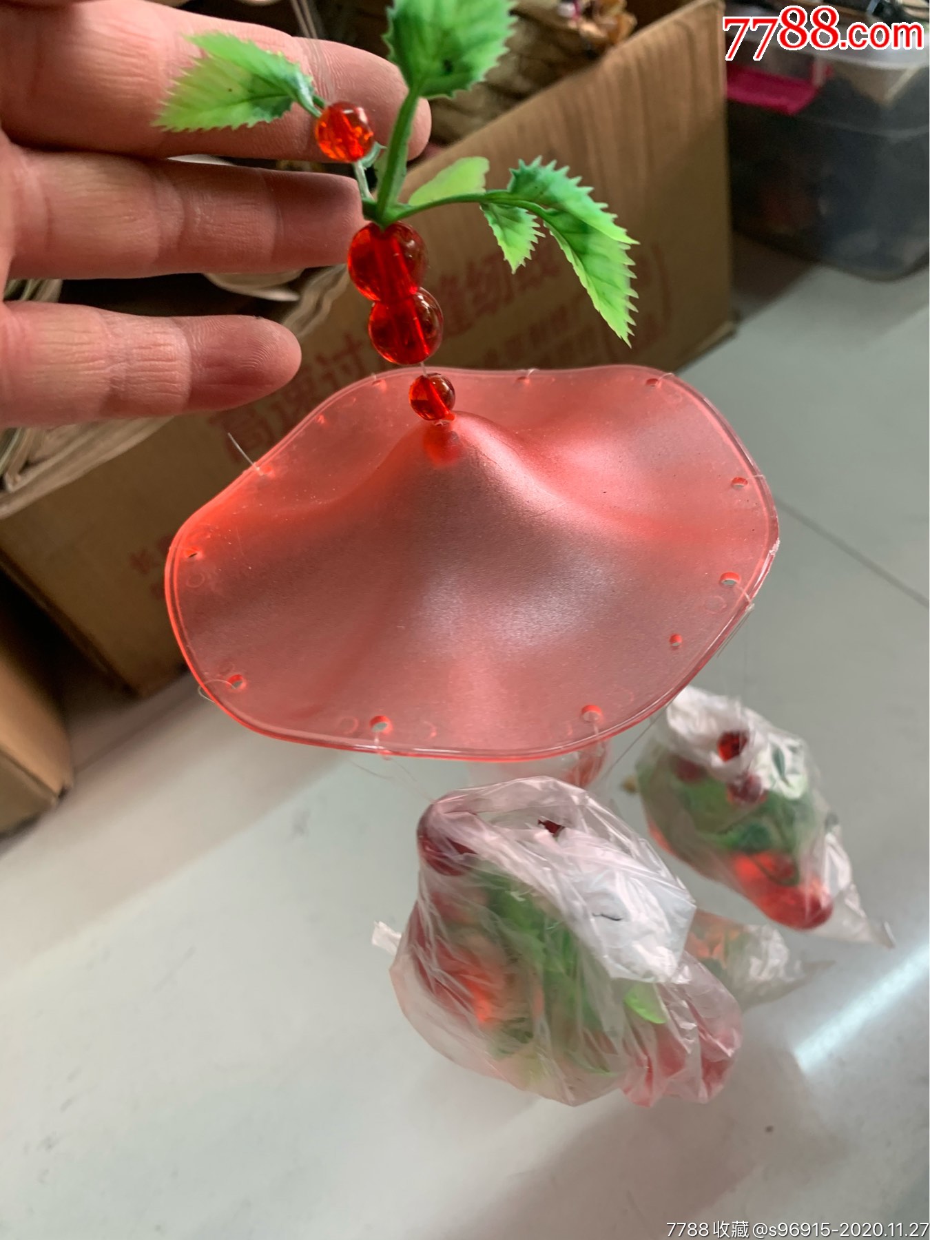 80年代精品有机玻璃风铃