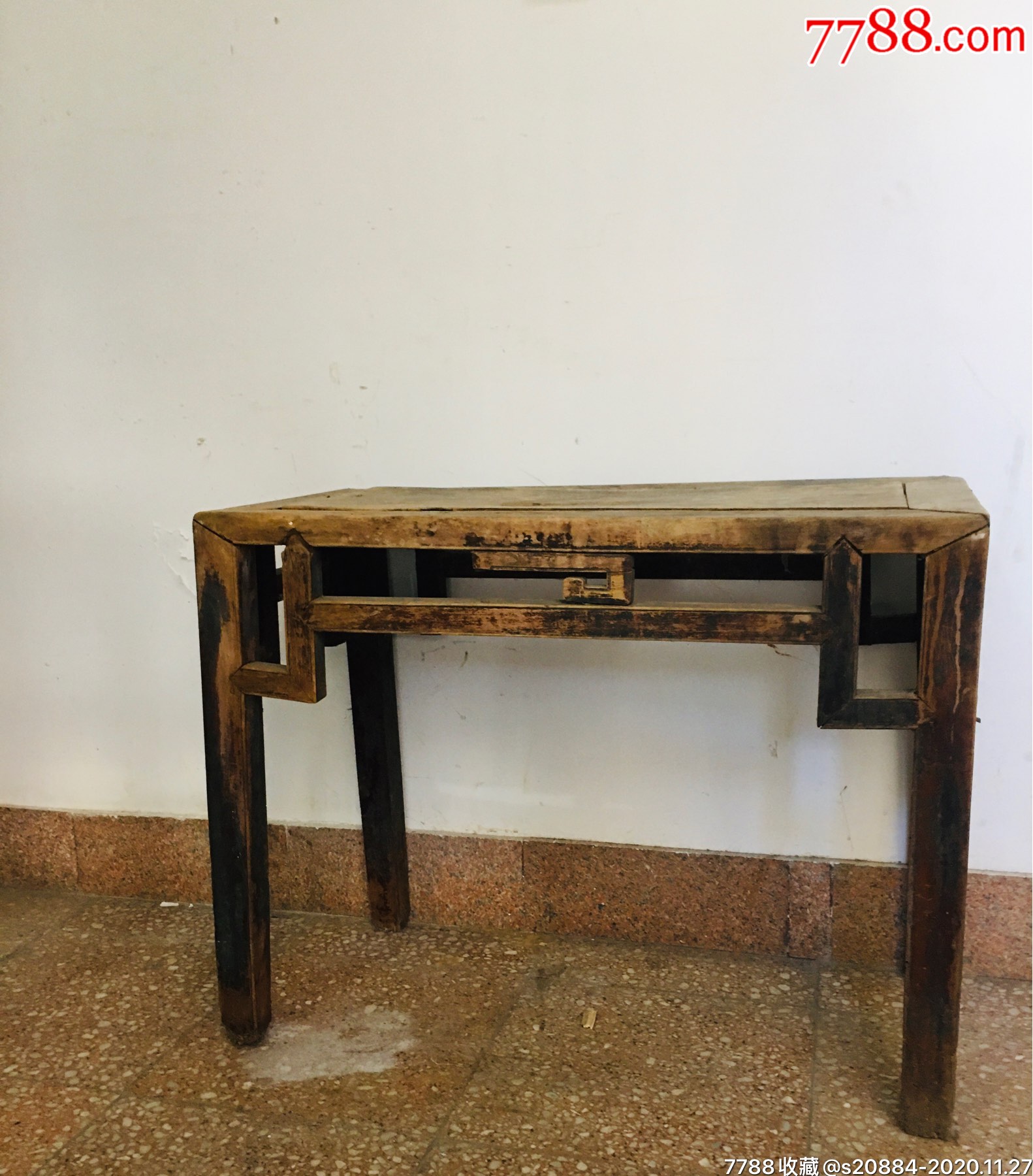 明式楠木子书桌