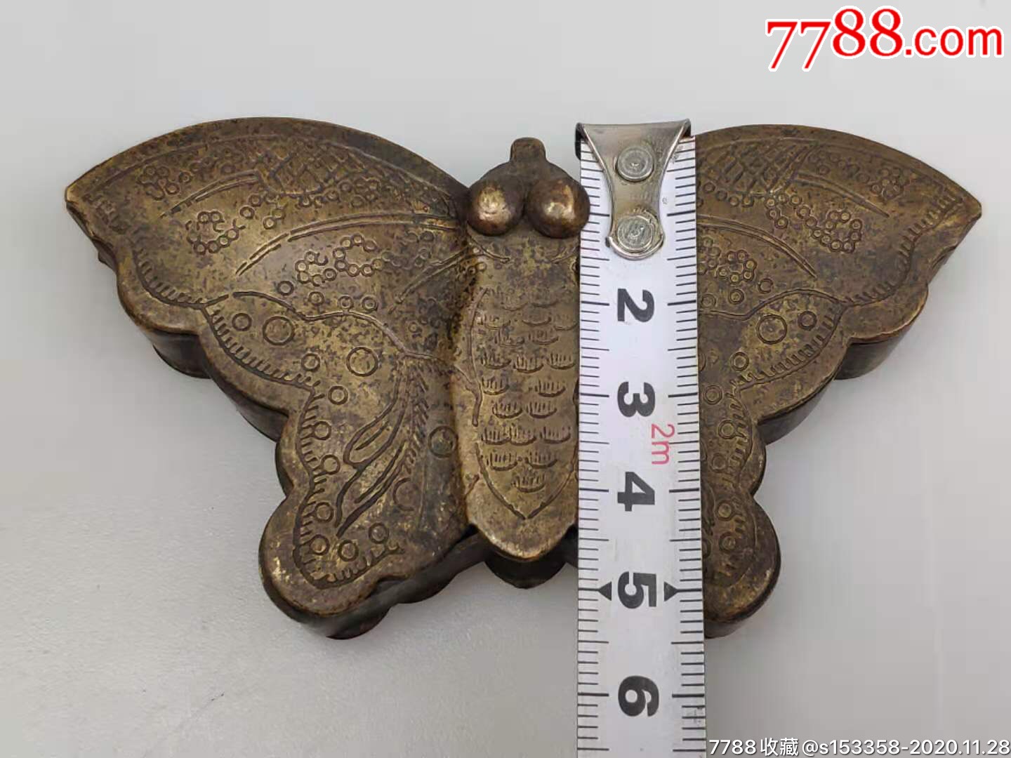 清末民国初期:荣宝斋记蝴蝶墨盒